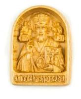Икона на дереве резная Святитель Николай, архиепископ Мирликийский, чудотворец