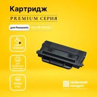 Картридж DS KX-FAT431A7