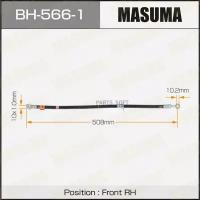 MASUMA BH-566-1 Шланг торм. пер. R