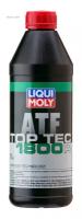 Масло трансмиссионное ATF LIQUI MOLY Синтетическое 1 л. LIQUI MOLY / арт. 20625 - (1 шт)