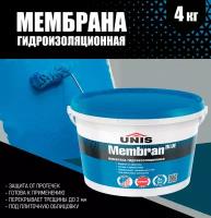 Мембрана гидроизоляционная эластичная UNIS BLUE MEMBRAN, полимерная, синяя, 4 кг