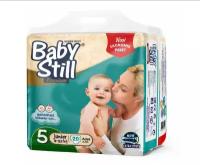 BabyStill подгузники для детей 11-25 кг (20шт)