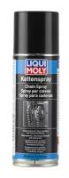 Спрей По Уходу За Цепями (200Ml) LIQUI MOLY арт. 3581