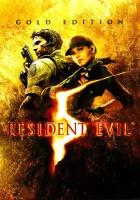 Resident Evil 5 - Gold Edition (Steam; PC; Регион активации Россия и СНГ)