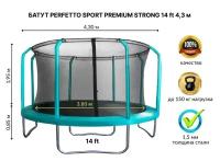 Батут с защитной сеткой PERFETTO SPORT PREMIUM STRONG 14 диаметр 4,3 м зелёный