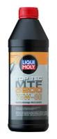 LIQUI MOLY 20845 Масо трансмиссионное