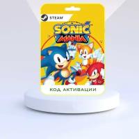 Игра Sonic Mania PC STEAM (Цифровая версия, регион активации - Россия)