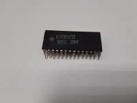 Микросхема К1106ХП2 1993г) (упаковка 10 штук)