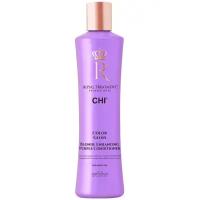 Кондиционер для волос Chi Royal Treatment Color Gloss Blonde Enhancing Purple Conditioner, 355 мл