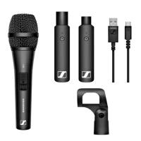 Sennheiser XSW-D VOCAL SET