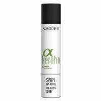 Спрей Selective Professional α-Keratin α-Keratin Anti-Humidity Spray, Спрей против влажности мгновенного действия, 100 мл