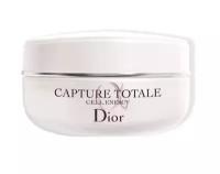 Dior Capture Totale C.E.L.L. Energy укрепляющий крем для лица и шеи корректирующий морщины, 50 мл