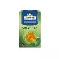 Чай "Ahmad Tea", Зелёный чай без кофеина, в пакетиках 20х1,5гр