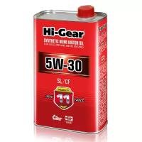 Масло моторное полусинтетическое Hi-Gear 5W30 SL/CF 1л (HG1130)