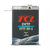 TCL A004NS20 Жидкость дя вариаторов TCL CVTF NS-2, 4