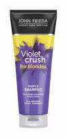 JOHN FRIEDA VIOLET CRUSH FOR BLONDES PURPLE шампунь