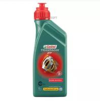 CASTROL 15DD2C Масо трансмиссионное Castrol Transmax ATF Dex/Merc Multivehicle 1 15DD2C