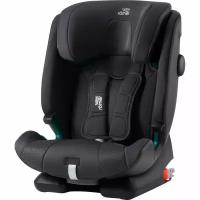 Детское автокресло "Britax Romer" Advansafix I-Size (fossil grey)