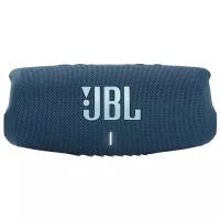 Портативная колонка JBL Charge 5, 40Вт Bluetooth 7500 мАч синяя