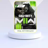 Игра Call of Duty: Modern Warfare II - Cross-Gen Bundle Xbox (Цифровая версия, регион активации - Аргентина)