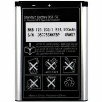 Аккумуляторная батарея для телефона Sony Ericsson BST-37 W800i W700i W710 W350 K750i K61