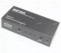 Коммутатор HDMI DAYTON MD-103 NEW 3 входа - 1 выход c усилителем + пульт, DC 5V (HDMI 1,3 1080P, FULL HD, 3D) корпус мет