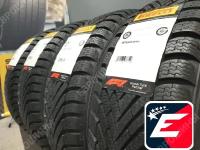 Шины PIRELLI CINTURATO WINTER 215/60 R17 96T зимние нешипованные