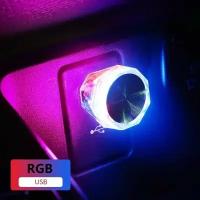 LED лампочка, светодиодный USB светильник, USB ночник 5 шт., Цветная мигающая