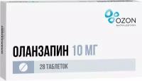 Оланзапин, таблетки покрытые пленочной оболочкой 10 мг, 28 шт