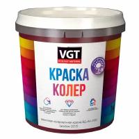 Краска Колеровочная VGT 0.25кг Синий ORIG для Водно-Дисперсионных Красок / ВГТ