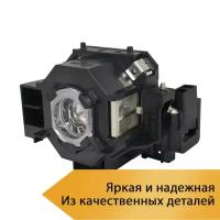 ELPLP41 – лампа для проекторов Epson EMP-X5, EB-S6, EB-S62, EB-X6, EB-X62