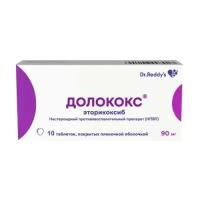 Долококс табл п/о плен 90 мг х10