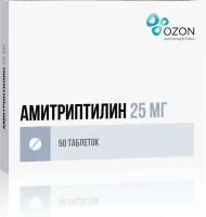 Амитриптилин, таблетки 25 мг, 50 шт