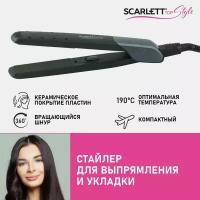 Щипцы Scarlett SC-HS60014