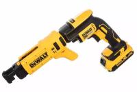 Бесщёточный ленточный шуруповерт DEWALT 18.0 В XR DCF620D2K-QW