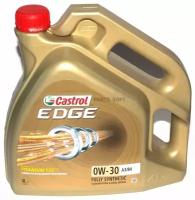 CASTROL 4008177076916 Масо моторное edge a3 b4 titanium fst 0w-30 (4)