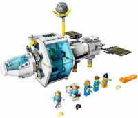 Конструктор LEGO City Space Лунная космическая станция (60349)