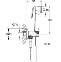 Гигиенический душ Grohe Tempesta-F 26358000