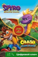 Ключ на Набор Spyro™ + Crash Remastered [Xbox One, Xbox X | S]