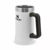 Термокружка Stanley Adventure Big Grip Beer Stein 0,7 л (Polar)