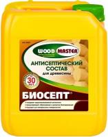 Антисептический Cостав Woodmaster Биосепт 10л для Древесины / Вудмастер Биосепт