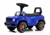 Другие электромобили Rivertoys Детский толокар Mercedes-Benz G63 (Z001ZZ-D) синий бриллиант