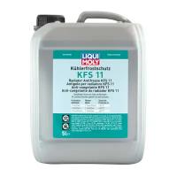 Liqui Moly Антифриз Kuhlerfrostschutz KFS G11 (Синий, Концентрат), 5 л