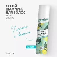 Сухой шампунь для волос BATISTE ORIGINAL