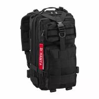 Hanta Backpack Musala black