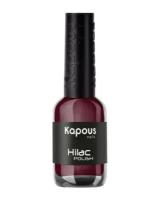 Kapous Professional Nails лак для ногтей "Hi - Lac" 2159, 9мл