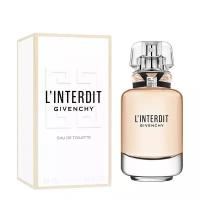 Givenchy L Interdit Eau de Toilette туалетная вода 50 мл для женщин