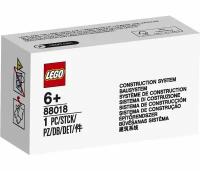 LEGO Technic Powered UP: Средний угловой мотор Power Functions (LEGO 88018_1)