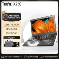 Ноутбук Lenovo Thinkpad X250 Intel Core i5 5200U Windows 7 диагональ 12.5"