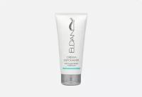 Отшелушивающий крем-скраб для лица Eldan Cosmetics Exfoliating cream / объём 100 мл